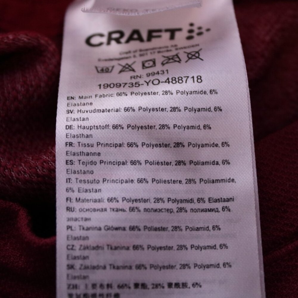 Craft Base Layer Running Top Xs Red - image 3